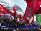 Palestinos no Líbano pedem que ONU apoie país