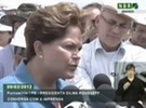 Dilma%20se%20diz%20%22estarrecida%22%20com%20grava%E7%F5es%20de%20vandalismo%20na%20BA