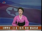 Off - Risco Nuclear: Coreia do Norte trucou, será que os USA e a Coreia do Sul gritarão "seis" ? - Página 3 14220175-medium