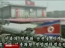 Off - Risco Nuclear: Coreia do Norte trucou, será que os USA e a Coreia do Sul gritarão "seis" ? - Página 3 14327401-medium