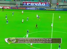 Neto afirma que Emerson Sheik vai renovar com o Corinthians