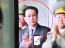 Tio de Kim Jong-Un é executado na Coreia do Norte