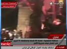Explosão de carro-bomba mata 14 e fere 134 no Egito