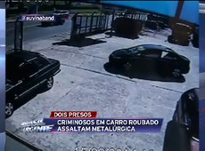 Dois são presos após assaltar metalúrgica