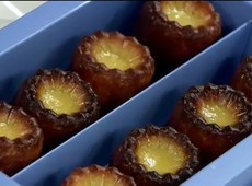 Cannelé de Bordeaux
