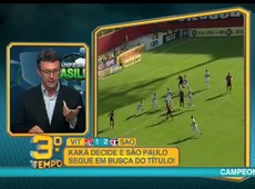 Neto acredita que Rogério Ceni disputará a Libertadores