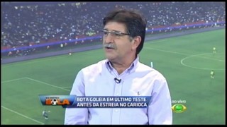 bandrio bandrio