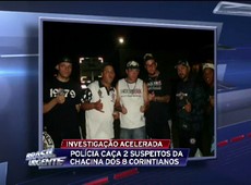 PM nega que há policiais presos na Corregedoria