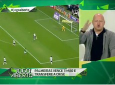 Ronaldo: A diretoria não pode cobrar comprometimento dos jogadores