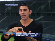 Anderson: CBF deveria adequar o calendário da Seleção com o Brasileirão