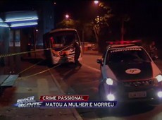 Mulher é morta no Morumbi; criminoso fugiu