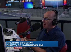 Boechat: o processo de impeachment é um trunfo nas mãos de Eduardo Cunha