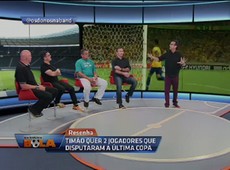 Fernandinho diz que salário pode motivar ida de Jô e Fred para o Timão