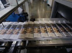 Centro Tecnolgico Grfico-Folha, que imprime jornais, completa 20 anos