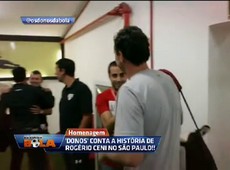 Rafa Guanaes: Rogério é um ícone do futebol