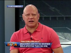 Ronaldo: volante Cristian precisa acordar