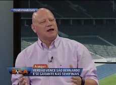 Ronaldo: tem que dar um tempo para o Denis