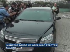 Operação Zelotes determina condução coercitiva de Guido Mantega