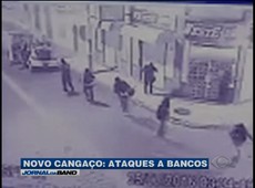 Quadrilha que explodiu duas agências bancárias é procurada pela polícia