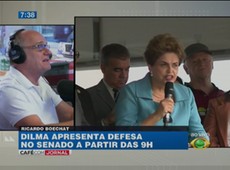 Boechat: PMDB evita medidas impopulares por projeto de poder