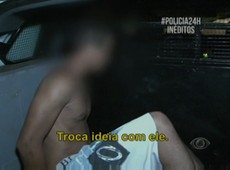 Coragem Cão Covarde