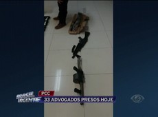 Arsenal é apreendido entrando de forma ilegal no país