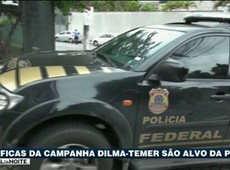 Gráficas da campanha Dilma-Temer são alvos da PF