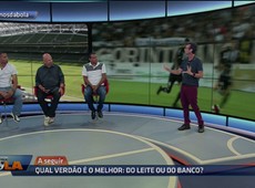 Müller acredita que Jô e Carlinhos juntos não seja uma boa opção