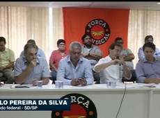 Relator da Reforma da Previdência ouve Centrais Sindicais
