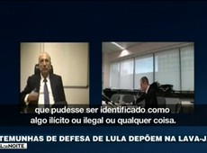 Meirelles depõe na Lava Jato como defesa de Lula