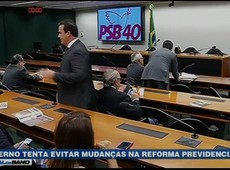 Governo tenta evitar mudanças na reforma da Previdência