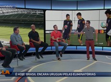 Valdomiro: Brasil tem grandes chances de sair vitorioso