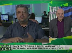 Ponte dará trabalho ao longo da temporada, diz Héverton