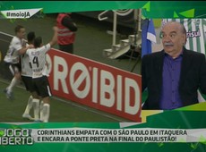 Paulo e Ronaldo analisam gol de Jô no Majestoso