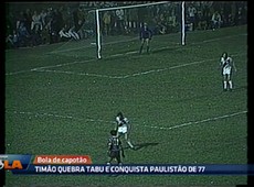 Timão quebra tabu e conquista Paulistão de 77 contra a Ponte