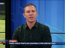 Carille estudou a Macaca, diz Velloso