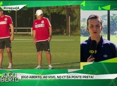 Emerson Sheik vai para a Macaca