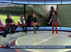 Ronaldo diz que ascensão do Timão é mérito do Carille