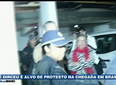 Defesa de Palocci recorre da decisão de Edson Fachin