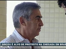 Palocci recorre contra julgamento no plenário do STF