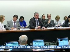 Governo derruba destaques na comissão da Previdência