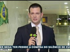 Temer nega ter pedido a compra do silêncio de Cunha