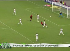 Timão bate Vitória no Brasileirão