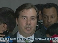Rodrigo Maia afirma que não aceitará pedidos de impeachment