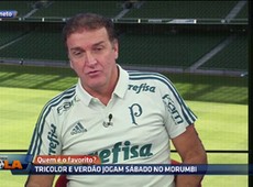 Cuca sobre Ceni: vai ser um dos grandes treinadores