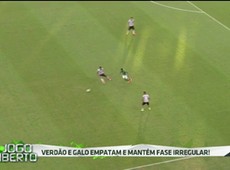 Verdão e Galo empatam no Brasileirão