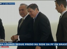 Defesa de Loures garante que ele não fará delação premiada