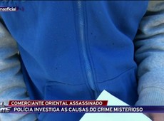 Comerciante oriental é assassinado no Brás