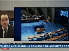 Reforma será analisada em Comissão de Assuntos Sociais