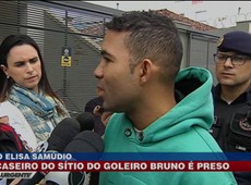 Ex-caseiro do sítio do goleiro Bruno é preso